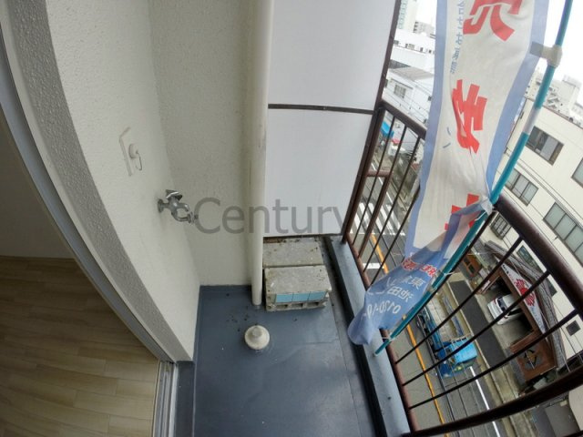 【バルコニー】 | 栄町団地Ｄ棟