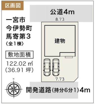 【仲介手数料無料/一宮市】一宮市今伊勢町馬寄第3 リーブルガーデンの区画図