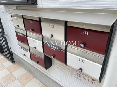 【その他共用部分】 | ミハス三軒茶屋