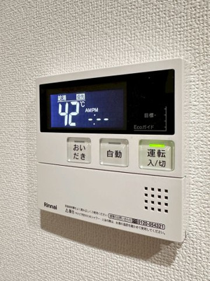 【設備】 | ジラフ吹田藤が丘