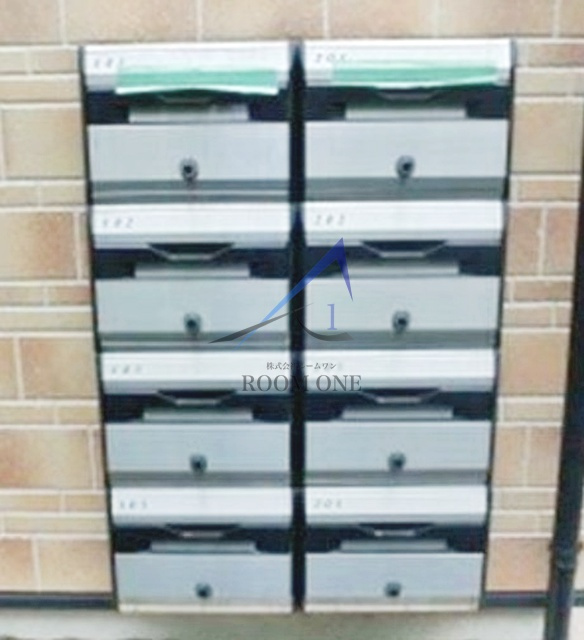 アーバンプレイス南阿佐ヶ谷ⅡＡのその他共用部分|集合ポストです。