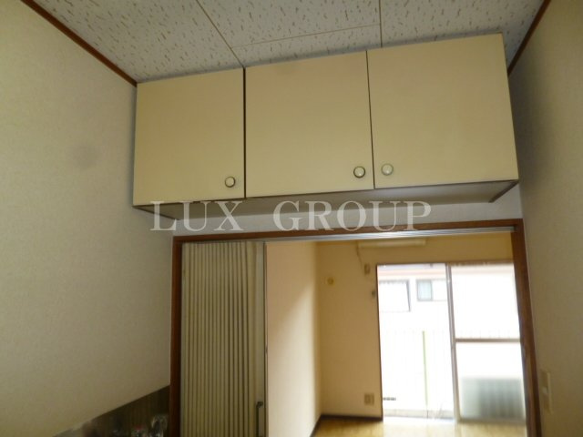 【収納】 | サンアベニュー長淵