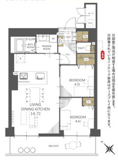  | 【ライオンズマンション八事ガーデン参番館】✨️仲介手数料無料✨️滝川小学校・川名中学校