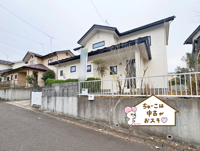 仙台市泉区北中山１丁目の外観