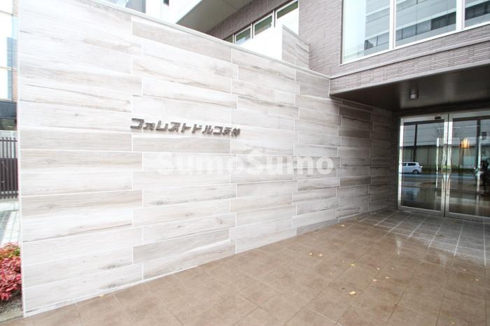 フォレストドルフ天神のエントランス