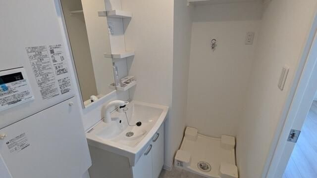 【独立洗面台】 | レピュア青砥レジデンス