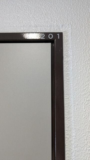 【玄関】 | レピュア青砥レジデンス