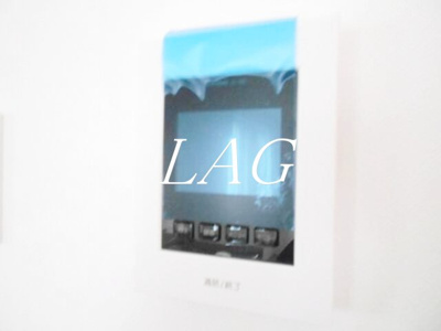 【セキュリティ】 | アプリコート | TVモニターフォンです。