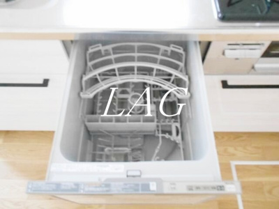 【設備】 | アプリコート | 食洗機です。