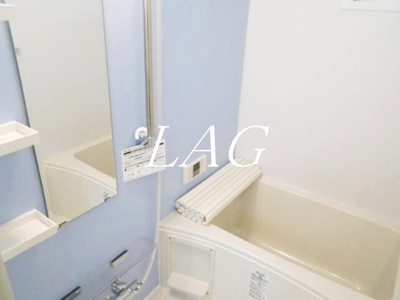 【浴室】 | アプリコート | お風呂です。