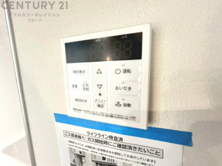 給湯器リモコン（浴室追い炊き機能付き）
