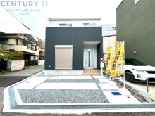 尼崎市武庫の里1丁目新築一戸建ての画像