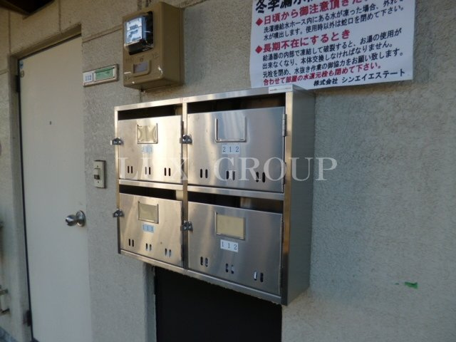 【その他共用部分】 | グリーンハイム志村