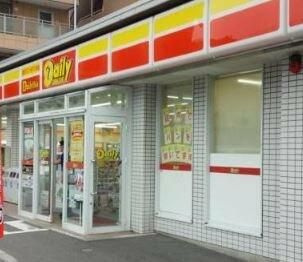 【周辺】 | 小園戸建(コゾノコダテ)
