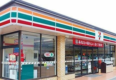 【周辺】 | 小園戸建(コゾノコダテ)