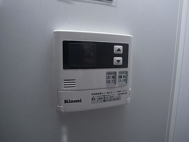 神戸市須磨区妙法寺字大津江の賃貸マンション