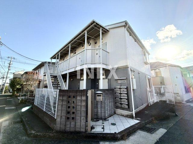 横浜市神奈川区白幡上町のアパートの外観