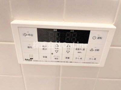 【設備】 | グランフェルティ平野加美
