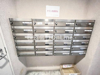 【その他共用部分】 | グランフェルティ平野加美