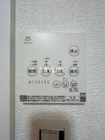 ステーブル小路東の設備