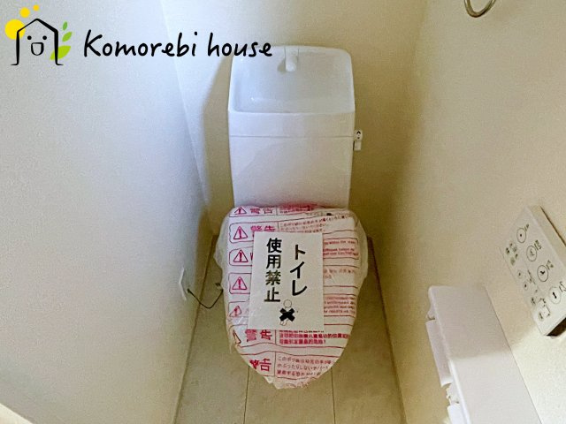さいたま市西区佐知川　第２　新築一戸建て　リーブルガーデン　04のトイレ|26.4.11撮影済み