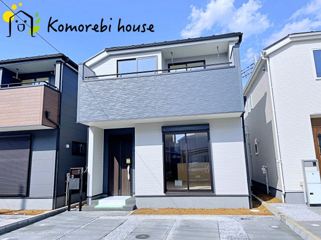 さいたま市西区佐知川　第２　新築一戸建て　リーブルガーデン　04の外観|26.4.11撮影済み