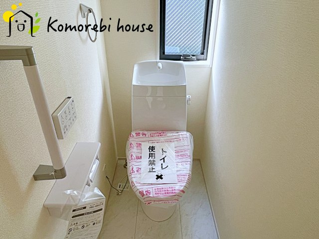 さいたま市西区佐知川　第２　新築一戸建て　リーブルガーデン　04のトイレ|26.4.11撮影済み