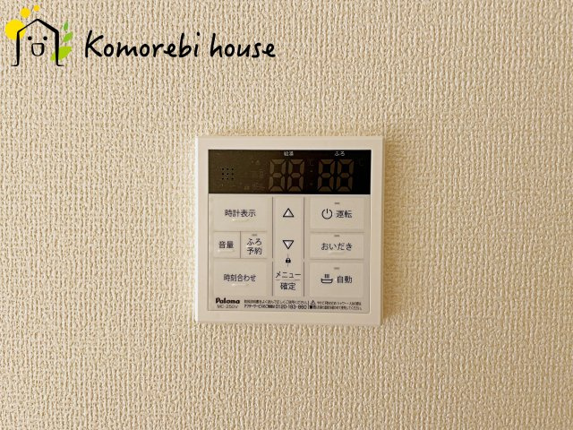 さいたま市西区佐知川　第２　新築一戸建て　リーブルガーデン　04のその他|26.4.11撮影済み