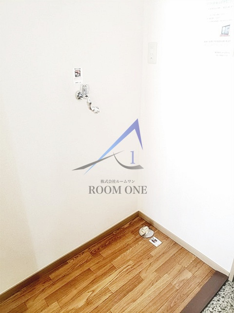 サンライズコートⅡの設備|洗濯機置き場です。