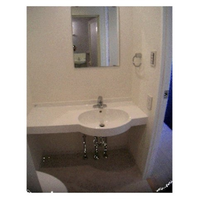 【洗面所】 | ヴェルト平井