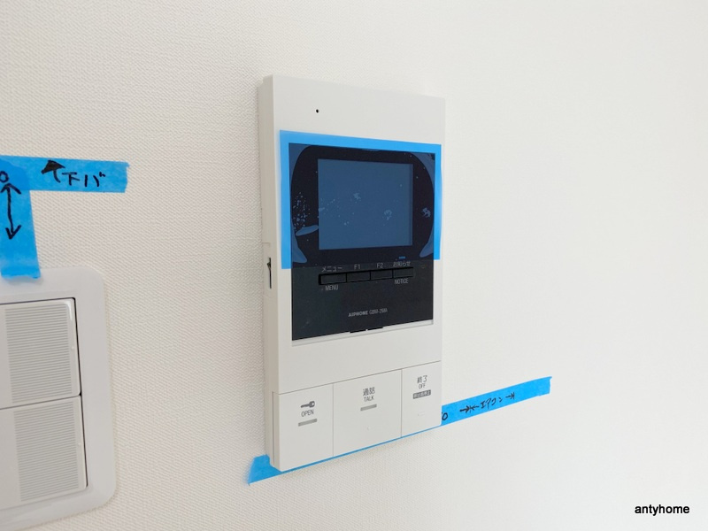 AKASHI ENTERPRISE 仲介手数料無料のセキュリティ