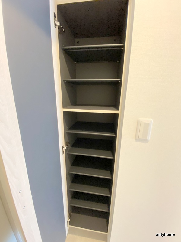 AKASHI ENTERPRISE 仲介手数料無料の収納