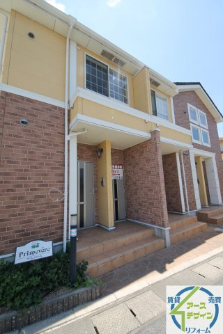 プリムヴェールのエントランス