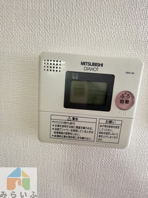 【セキュリティ】 | シーム・ドエル筒井