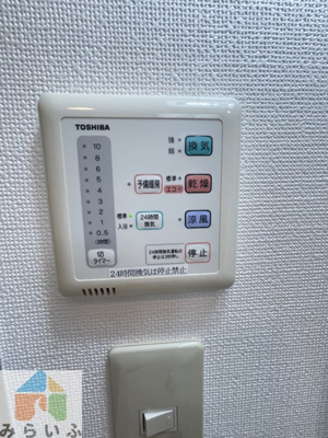 【設備】 | シーム・ドエル筒井