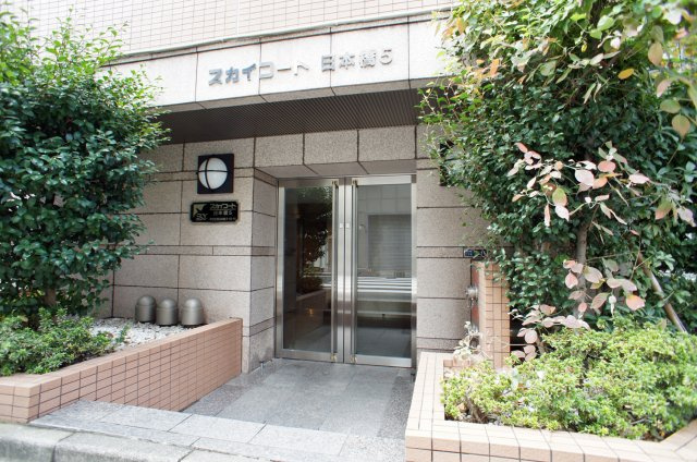 スカイコート日本橋第5のエントランス
