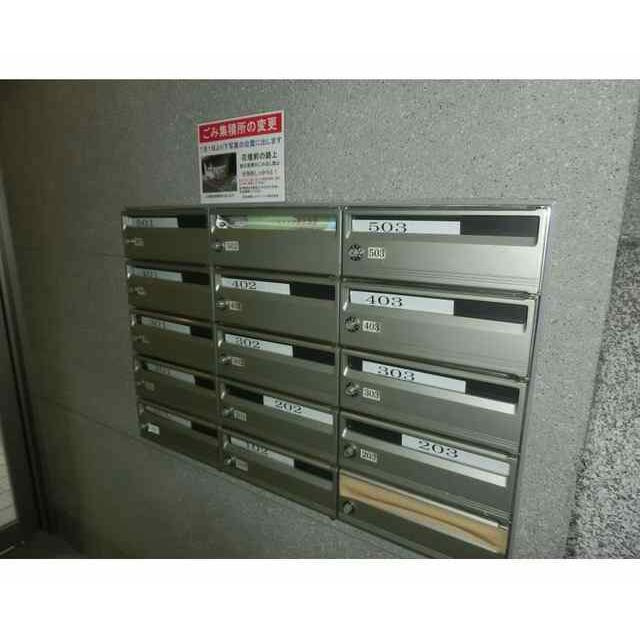 第2EXCEL MINYUのその他共用部分|メールボックス