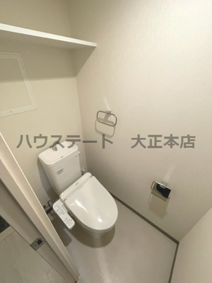 【トイレ】 | エグゼ大阪ドームⅡ 仲介手数料無料