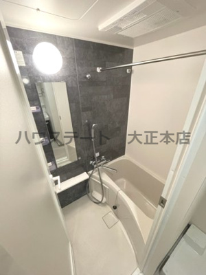 【浴室】 | エグゼ大阪ドームⅡ 仲介手数料無料