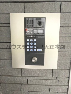 【セキュリティ】 | エグゼ大阪ドームⅡ 仲介手数料無料