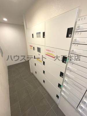 【設備】 | エグゼ大阪ドームⅡ 仲介手数料無料