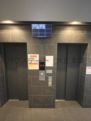 【その他共用部分】 | エグゼ大阪ドームⅡ 仲介手数料無料