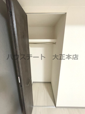 【収納】 | エグゼ大阪ドームⅡ 仲介手数料無料