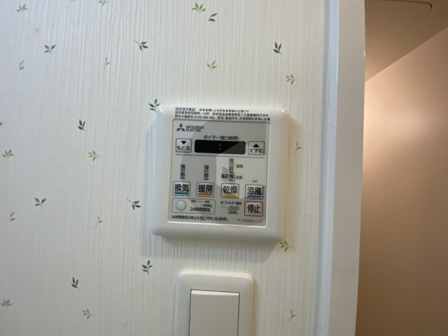 フォレストグレイス高井田1の設備