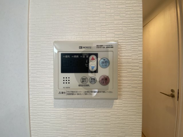 フォレストグレイス高井田1のその他