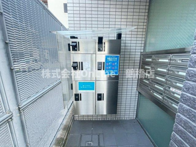 【その他共用部分】 | アイ・マンション今里