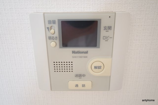 ロイヤルレジデンス北梅田　仲介手数料無料のセキュリティ