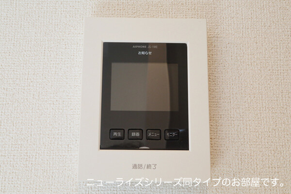 【セキュリティ】 | サンリットプレイス