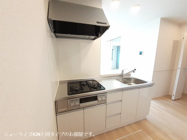 【キッチン】 | サンリットプレイス