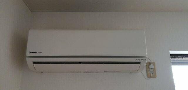 東ノ丸マンションの設備|2020年4月撮影※現況を優先致… 